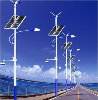 遵义太阳能路灯的特点主要有哪些